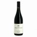 FAUGERES VALLONGUE CHATEAU DES ESTANILLES 2020, prix ttc btle de 75 cl