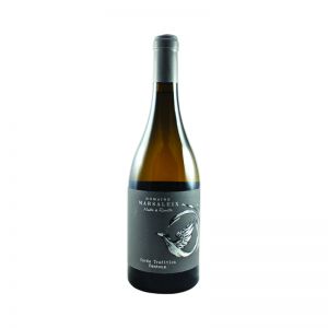 VENTOUX DOMAINE MARSALEIX 2021, prix ttc btle de 75 cl