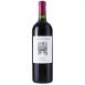 BORDEAUX FAMILLE MITJAVILE 2020, prix ttc btle de 75 cl