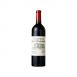 SAINT-ESTEPHE CRU BOURGEOIS CHATEAU HAUT-MARBUZET 2019, prix ttc btle de 75 cl 