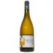 VIRE-CLESSE MAISON LE TREFLE 2020, prix ttc btle de 75 cl 