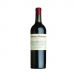 PESSAC-LEOGNAN DOMAINE DE CHEVALIER 2020, prix ttc btle de 75 cl  