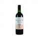 MADIRAN CUVEE TRADITION CHATEAU DE VIELLA 2020, prix ttc btle de 75 cl