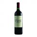 SAINT-EMILION GRAND CRU CHATEAU TERTRE DE LA MOULEYRE 2017, prix ttc btle de 75 cl