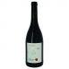 PEZENAS-LANGUEDOC FINE AMOR DOMAINE MARC-OLIVIER BERTRAND 2020, prix ttc btle de 75 cl