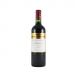 MARGAUX CHATEAU BOYD CANTENAC 2020, prix ttc btle de 75 cl