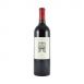 BORDEAUX DOMAINE DE CAMBES 2017, prix ttc btle de 75 cl 