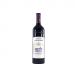 MARGAUX CHATEAU LASCOMBES 2020, prix ttc btle de 75 cl