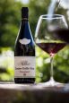 MACON-CRUZILLE BEAUMONT DOMAINE GUILLOT-BROUX 2017, prix ttc btle de 75 cl 