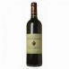 CORBIERES-BOUTENAC CUVEE ROMAIN PAUC CHATEAU LA VOULTE GASPARETS 2020, prix ttc btle de 75 cl